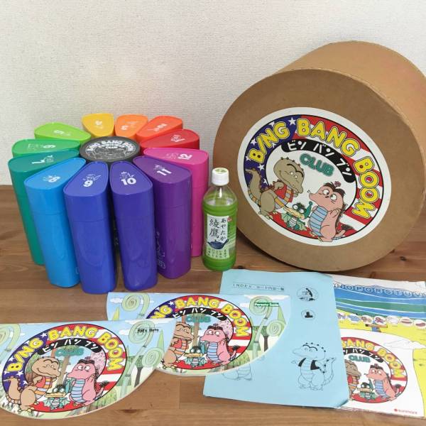 Sセ70】☆BING BANG BOOM CLUB 知育英語教材☆未使用品☆(子ども英語