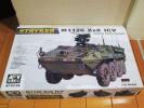 ＡＦＶクラブ 【絶版】 1/35 ストライカーM1126 ICV 装輪装甲車