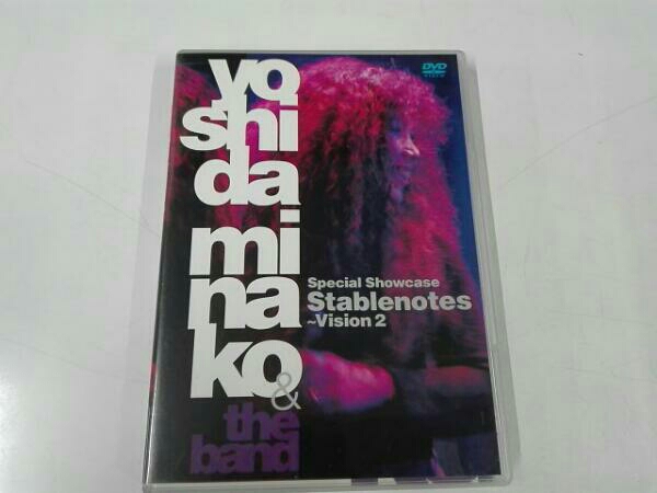 Special Showcase Stablenotes～Vision2 吉田美奈子 DVD 【公式通販】