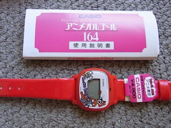 ◆カシオ　古いデジタル　5個セット　デッドストック　（1）