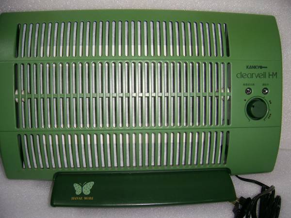 最安値，お買い得 空気清浄機 カンキョ― クリアベールHM 他 新品！