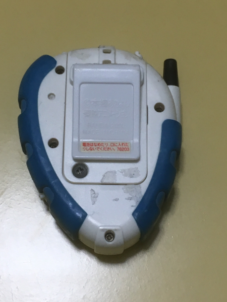デジヴァイス D3 ブイモンカラー 初期型