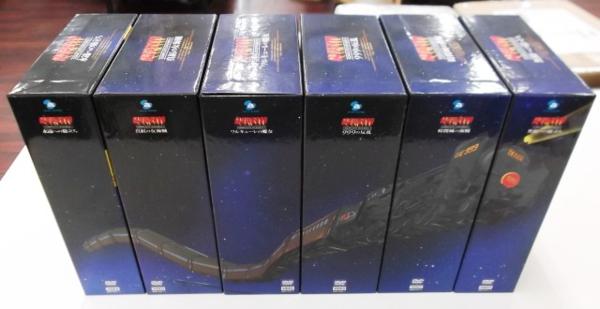 銀河鉄道999】COMPLETE DVD BOX 1～6 フルコンプ 20090 This is 【公式