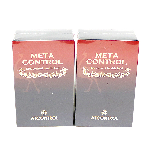 アトコントロール メタコントロール 120粒×2個セット /P0401
