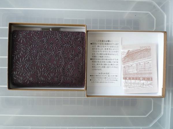 未使用、美品：印傳屋 印伝 財布 濃紫　鹿革 （箱付）女性向
