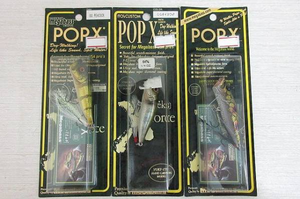 MEGABASS メガバス POPX ポップX 3個セット
