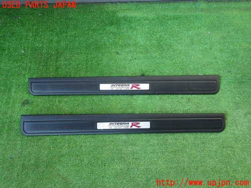 2UPJ-22207740]インテグラタイプR(INTEGRA DC5)スカッフプレート