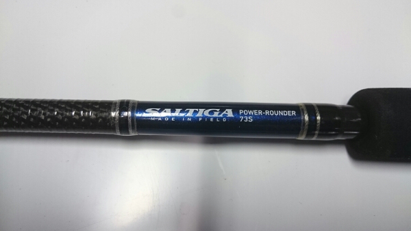 ダイワ ソルティガ パワーラウンダー73S