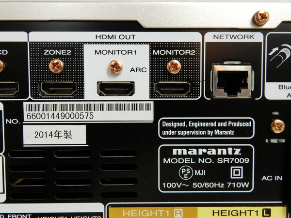 中古 marantz SR7009 AVアンプ 9.1ch オーディオ 音響 S1910560 2026年