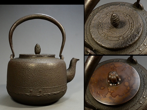 ［昭和釜師造和鉄岩肌万代屋地紋斑紫銅替蓋付鉄瓶/807