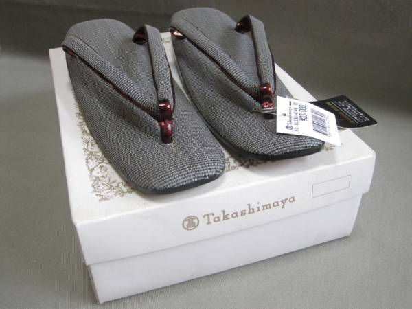 ▲草履▲馬毛草履/高島屋/21.5cm??▲未使用/長期保管品