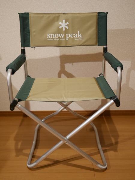 Snow Peak スノーピーク パッドインチェア グリーン Snowpeak 【公式通販】