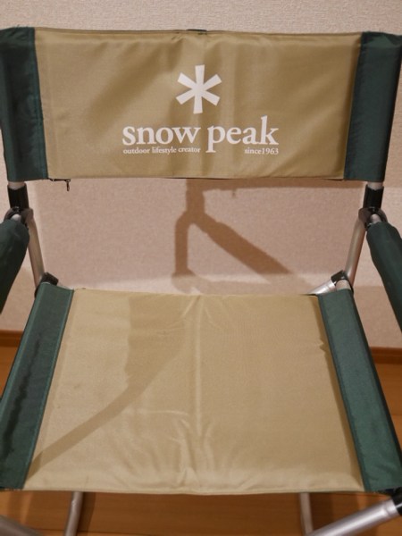Snow Peak スノーピーク パッドインチェア グリーン Snowpeak 【公式通販】