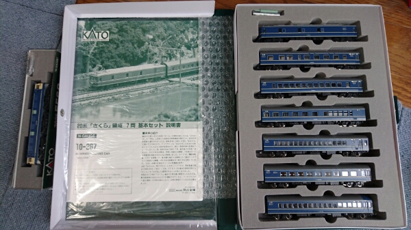 KATO 20系 さくら 基本セット EF60 KATO EF60 500番台 20系 新台特急