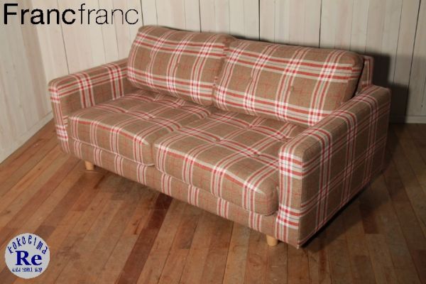 Francfranc 2人掛け ソファー 大阪市内】Francfranc ピンクの2人掛け