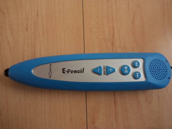 ★公文　くもん　イーペンシル　中古品　★