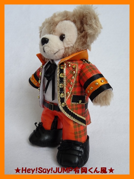 ★Hey!Say!JUMP★有岡くん風★ダッフィーぬいば衣装★_2