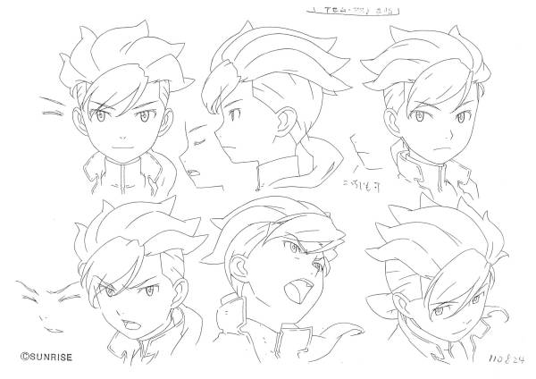 機動戦士ガンダムAGE 設定資料