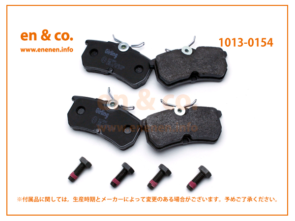 FORD フォード Focus フォーカス (WF0ALD)用 リアブレーキパッド