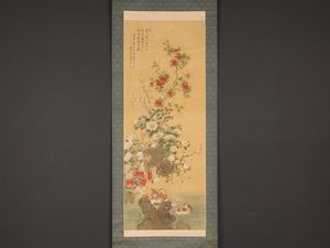 帆足杏雨のYahoo!オークション(旧ヤフオク!)の相場・価格を見る｜Yahoo