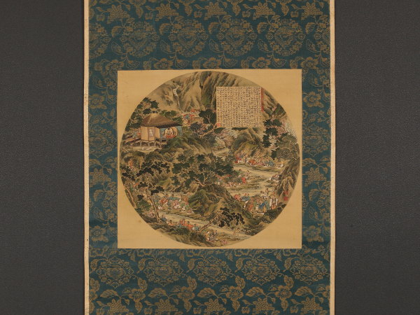 【伝来】a1723 円窓 蘭亭曲水図 中国画