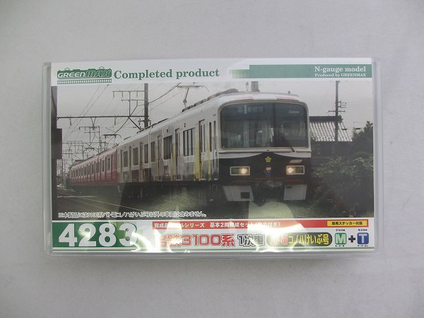 1次車 名鉄3100系 0 グリーンマックス パト電コノハけいぶ号 Nゲージ