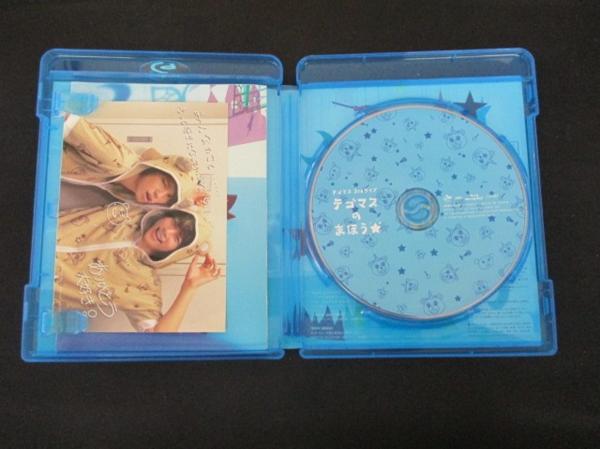 NEWS テゴマス Blu-ray テゴマスのまほう な行 男性タレント 【公式通販】