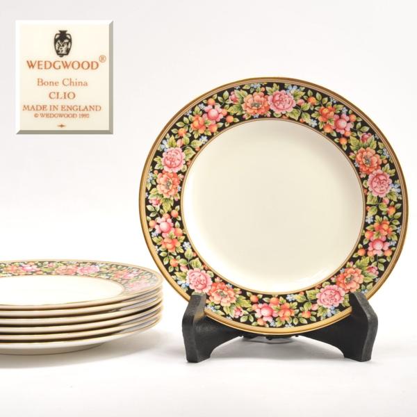 WEDGWOOD ウェッジウッド クリオ プレート 20.5ｃｍ 7客
