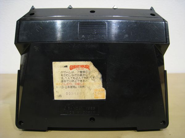 LSI ゴーストハウス GHOST HOUSE ゲームウオッチ バンダイ