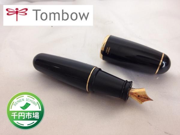 【G-904】TOMBOW トンボ 万年筆 ZOOM 828fp 【千円市場】
