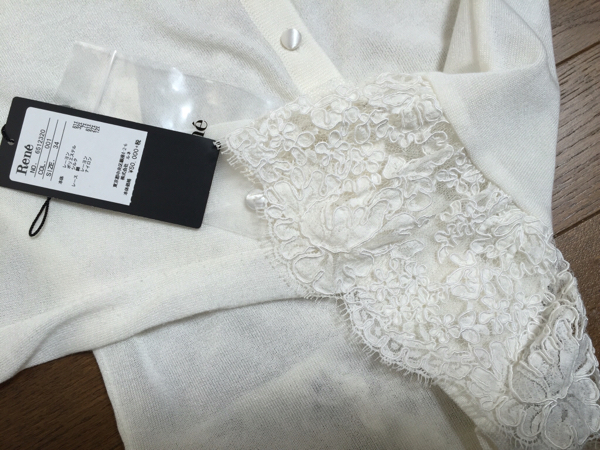 Rene ルネ 2015 即完売 ボレロ 54，000円 カーディガン 34 René