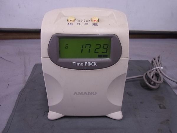 42905.AMANO / Time P@CK TP@C20 タイムレコーダ 印字確認
