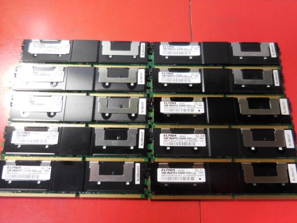 SKB1☆【ELPIDA】PC2-5300F　2GB×10枚セット 2R×4 サーバ用