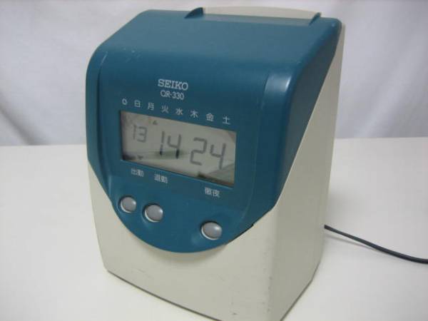 ☆SEIKO セイコー タイムレコーダー QR-330 USED【中古】☆No007
