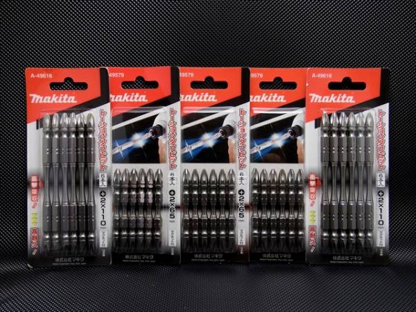 特別価格！マキタ　トーションタフビット！30本セット！