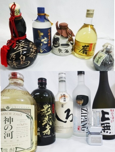 十四代 焼酎　まとめ売り 未開栓 焼酎 まとめ 15本 セット 未開栓 □5#893 飲料 焼酎 【公式通販】