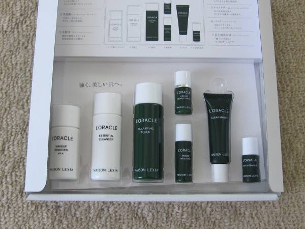 オラクルL’ORACLEのトライアルセット7点★通常価格7000円相当_1