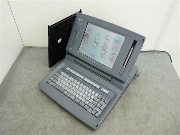 整備済シャープ☆カラー液晶ワープロ 書院☆SERIE MR-1 管SG7570 書院