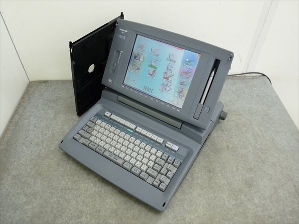 整備済シャープ☆カラー液晶ワープロ 書院☆SERIE MR-1 管SG7526 中古