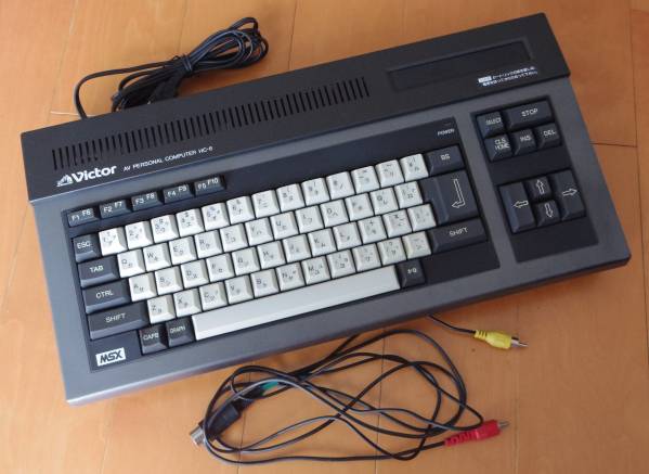 ビクター HC-6 ( YAMAHA YIS503互換 ) 本体＋専用AVケーブル