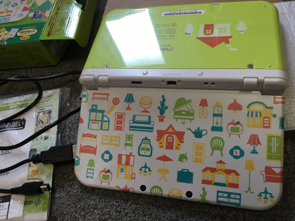 どうぶつの森ハッピーホームデザイナー仕様3DSLL