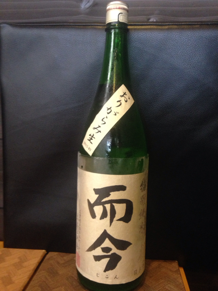 酒 而今 特別純米 1800ml 最新