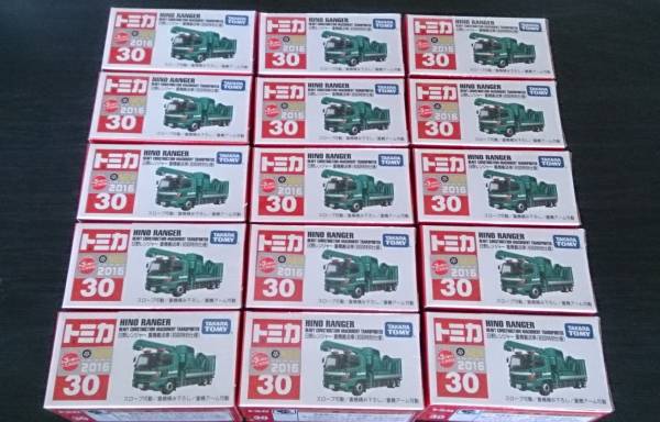 トミカ 日野レンジャー重機搬送車 初回特別仕様 15台セット 即決