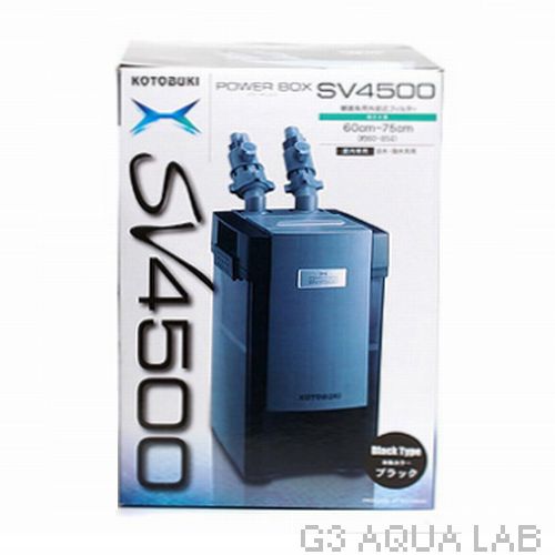 【新品】コトブキ　パワーボックスSV4500-B【外部フィルター】