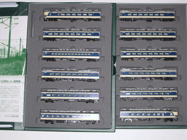 新品△KATO【レジェンド】 581系寝台特急 月光 12両セット 新△KATO