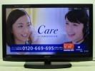 ★☆387 SHARP 32型地上デジ・BS・CS液晶 2011年 LC-32V5☆★