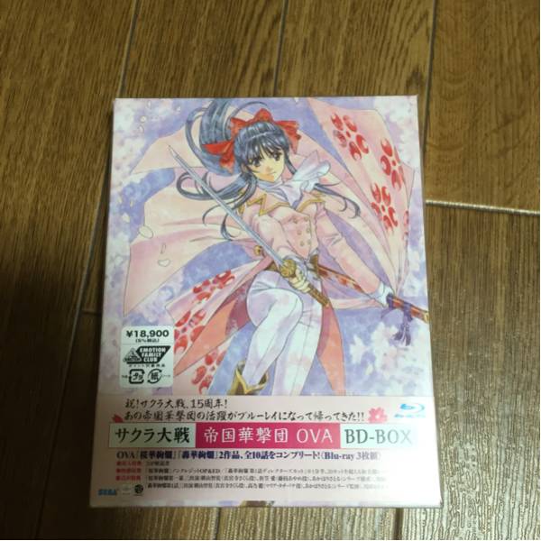 未開封 サクラ大戦 帝国華撃団 OVA BD-BOX 桜華絢燗 轟華絢燗 音楽 CD