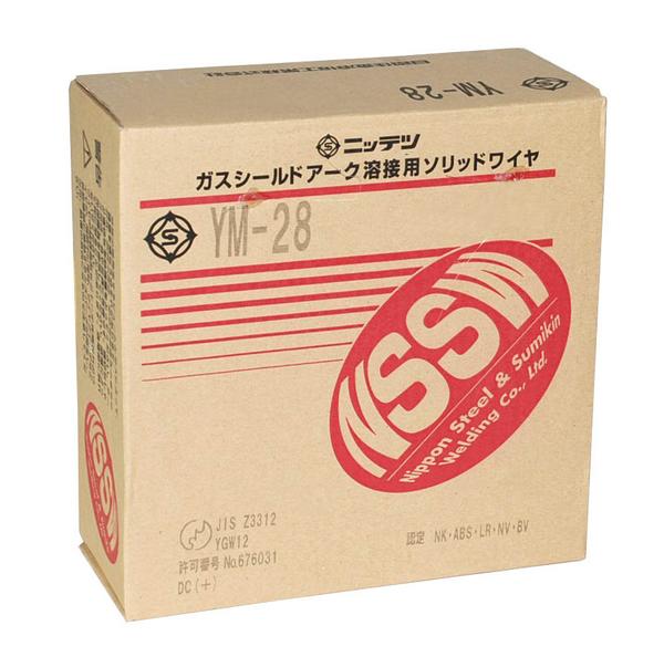 ★新品即決★　半自動ワイヤ(薄板用)　日鉄「YM-28 0.9」 20Kg