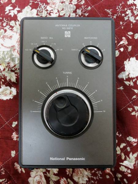 ナショナル National アンテナカップラー - Panasonic RD-9810 BCL RD