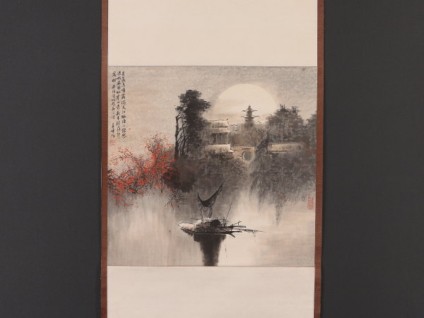 中国画山水 75 中国画山水ideas chinese landscape, chinese landscape